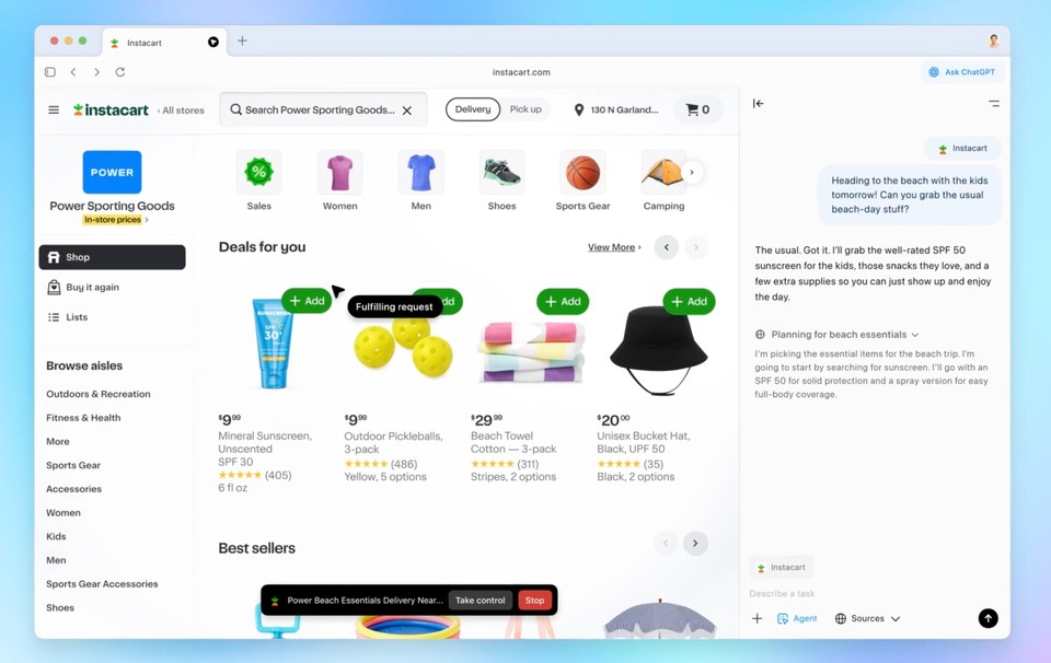 Snapshot of Atlas browser