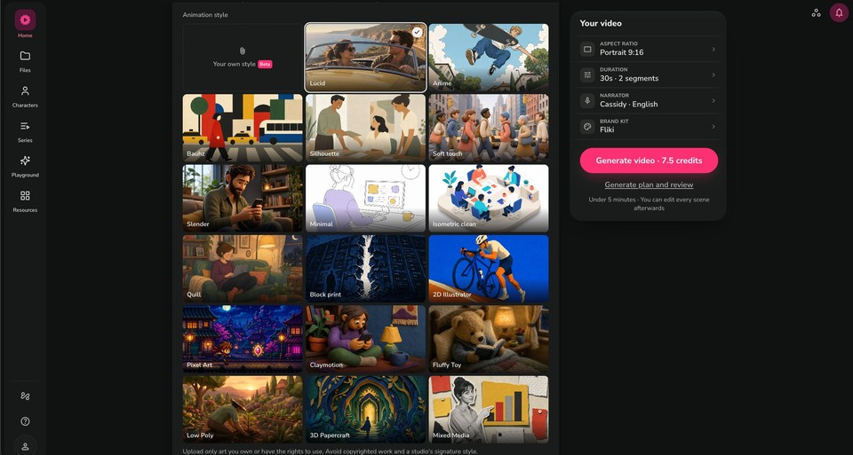 Select your animation style