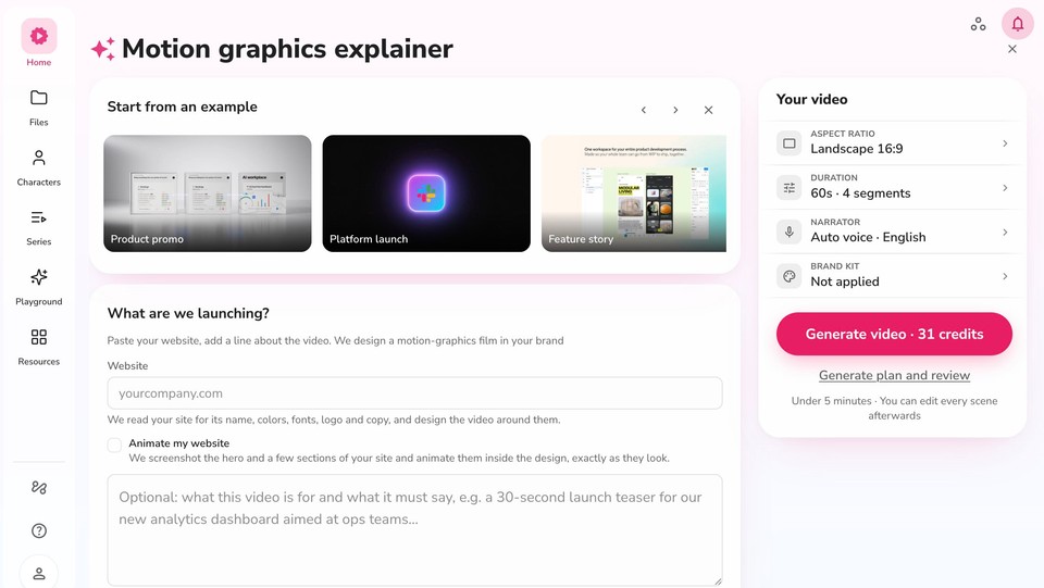 Motion graphics explainer setup, What are we launching with the website field and Animate my website toggle